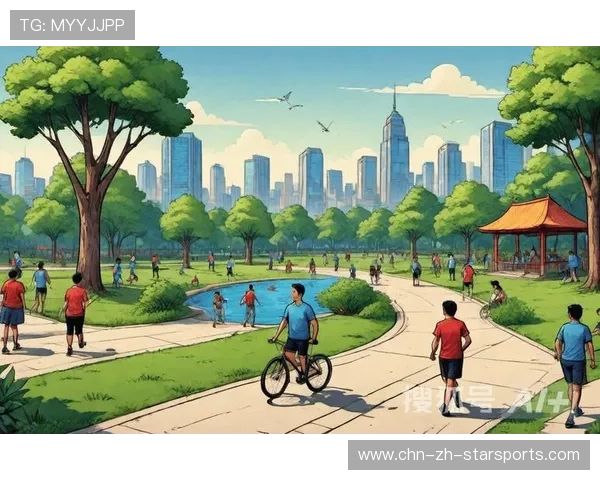 城市体育公共空间设计增加多功能运动区提升居民参与度，完善各类公共体育场地设施,建设几分钟健身圈